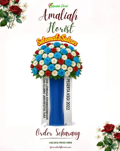Standing Flower di Wlahar